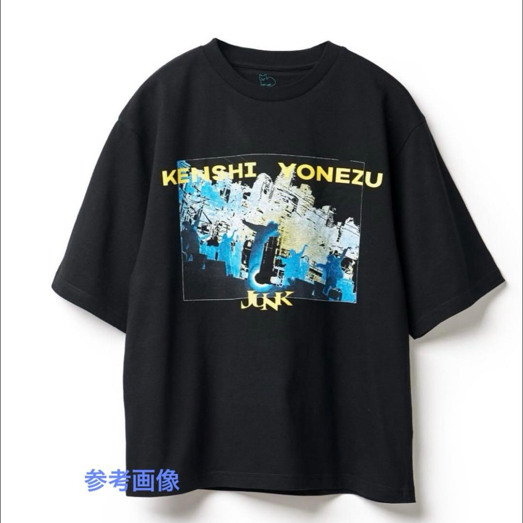 【新品】米津玄師　JUNK WORLD TOUR TEE (M)
