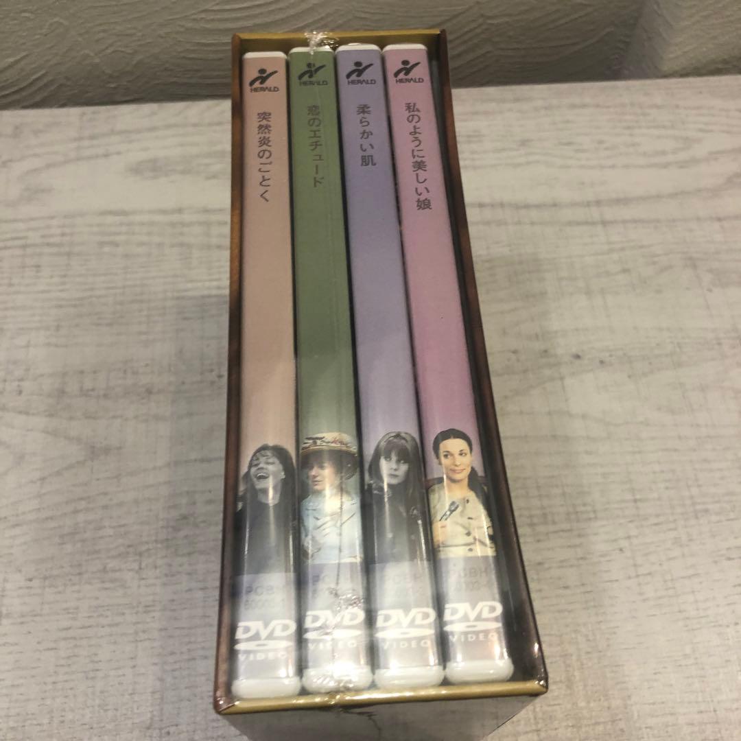 《新品》フランソワ・トリュフォー DVD-BOX「14の恋の物語」Ⅲ〈4枚組〉