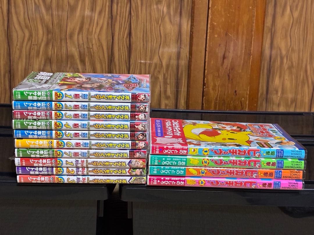 ポケットモンスターSPECIAL