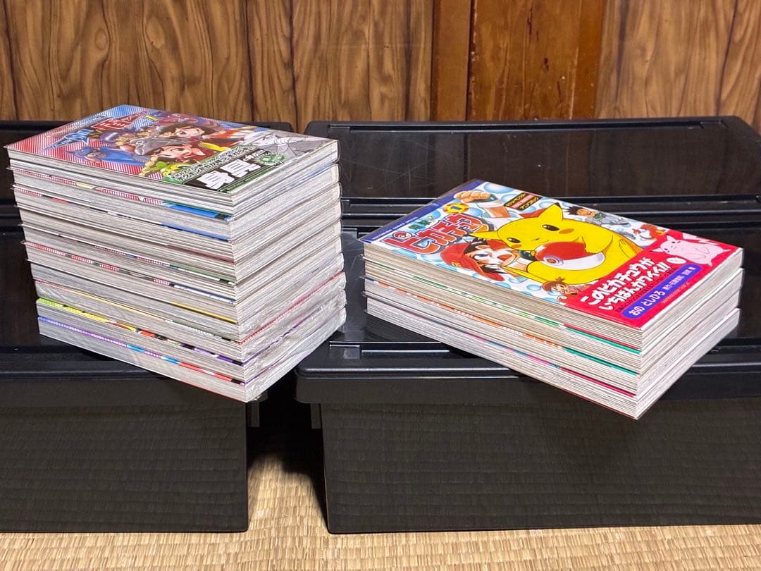 ポケットモンスターSPECIAL