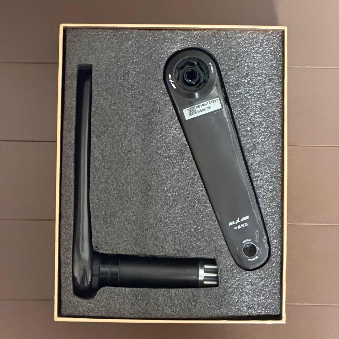 【新品・超軽量260g】ELILEE X-novanta 170mm