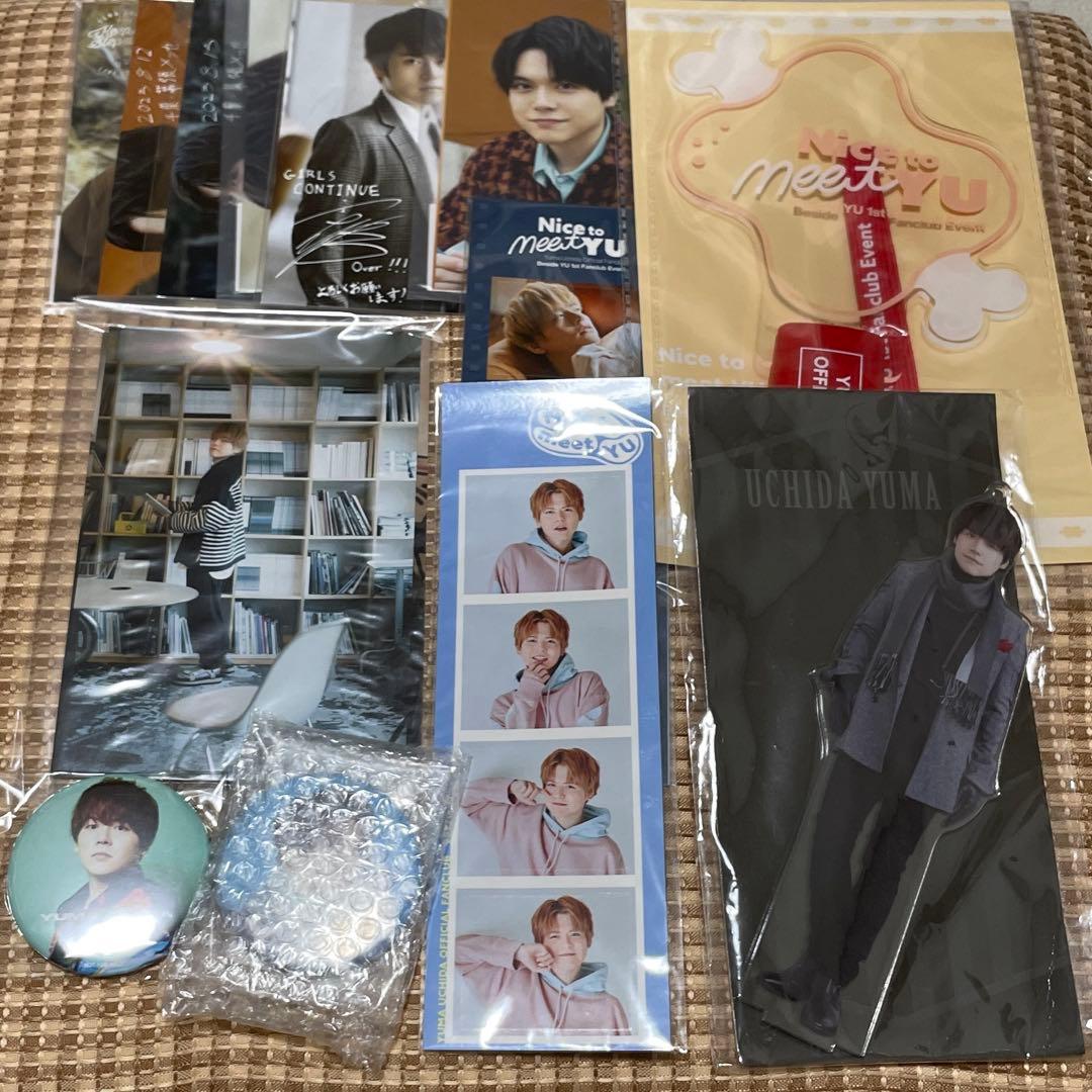 【即購入可能】 内田雄馬 CD ブロマイド