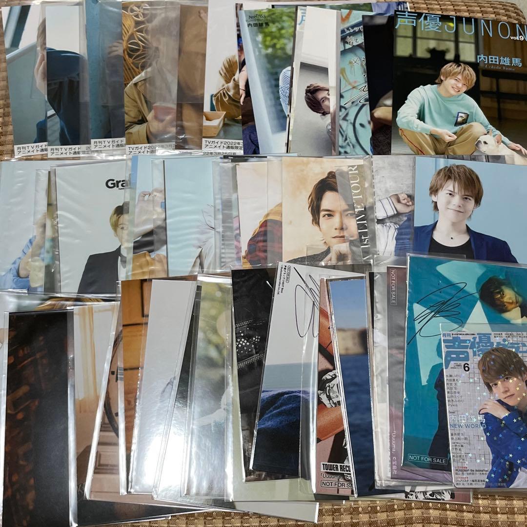 【即購入可能】 内田雄馬 CD ブロマイド