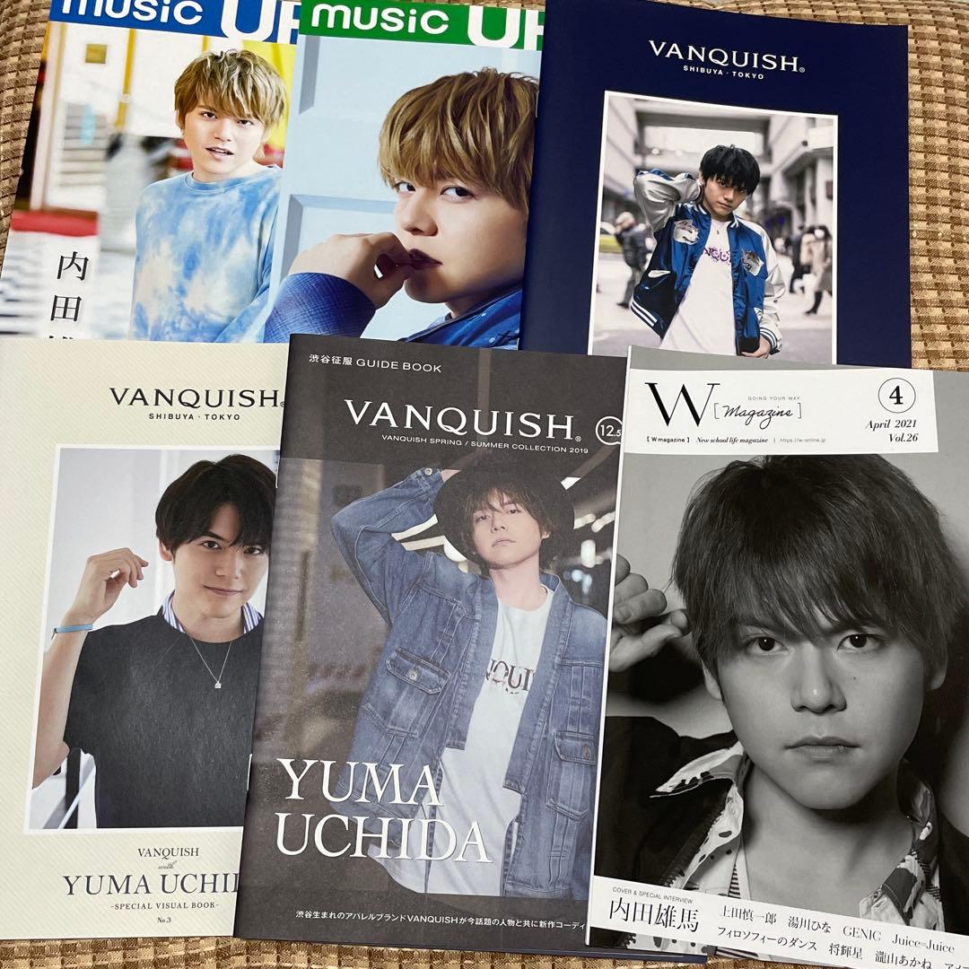 【即購入可能】 内田雄馬 CD ブロマイド