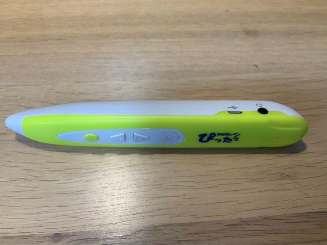 理英会　ばっちりくんドリル リニューアル42冊（裁断無し）とタッチペン