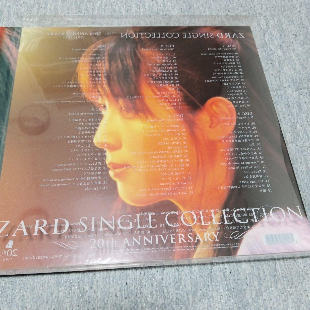 r*n様 ZARD SINGLE COLLECTION 20th ANNIVER