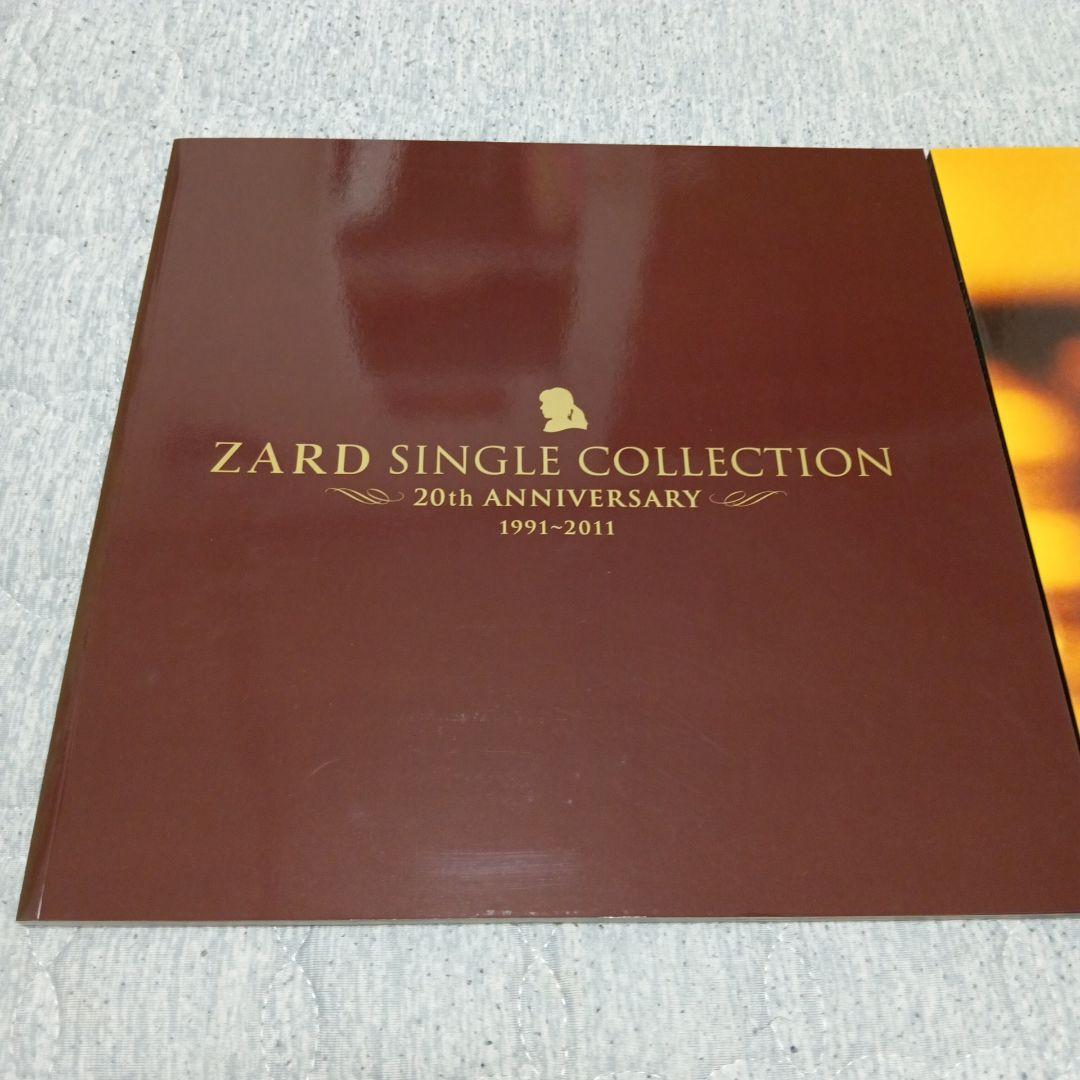 r*n様 ZARD SINGLE COLLECTION 20th ANNIVER