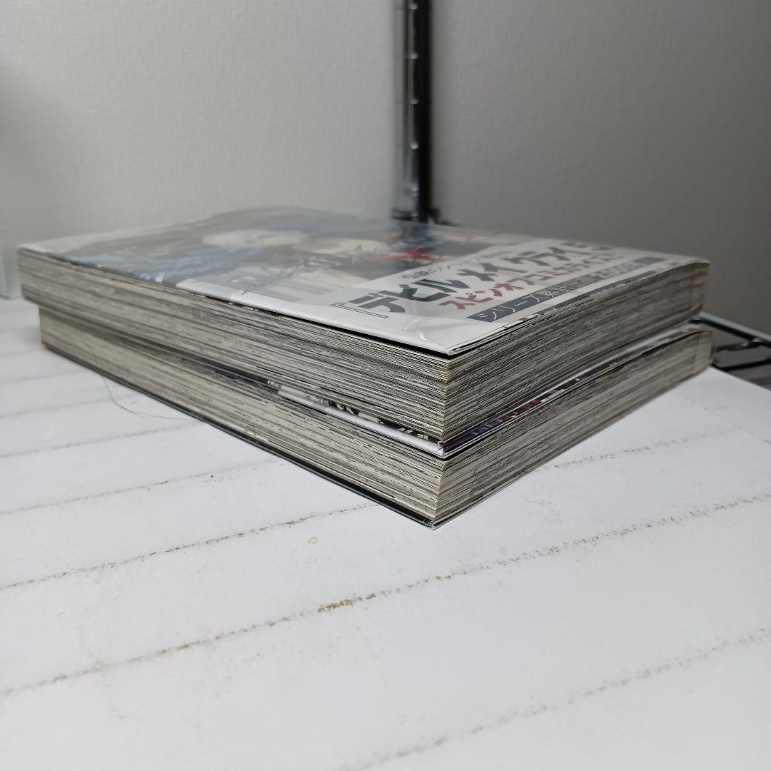 【初版帯付】Devil May Cry 5 Visions of Ⅴ 2冊セット