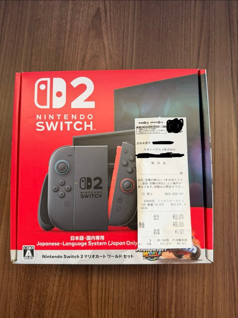 Nintendo Switch 2 マリオカート同梱版 新品未開封
