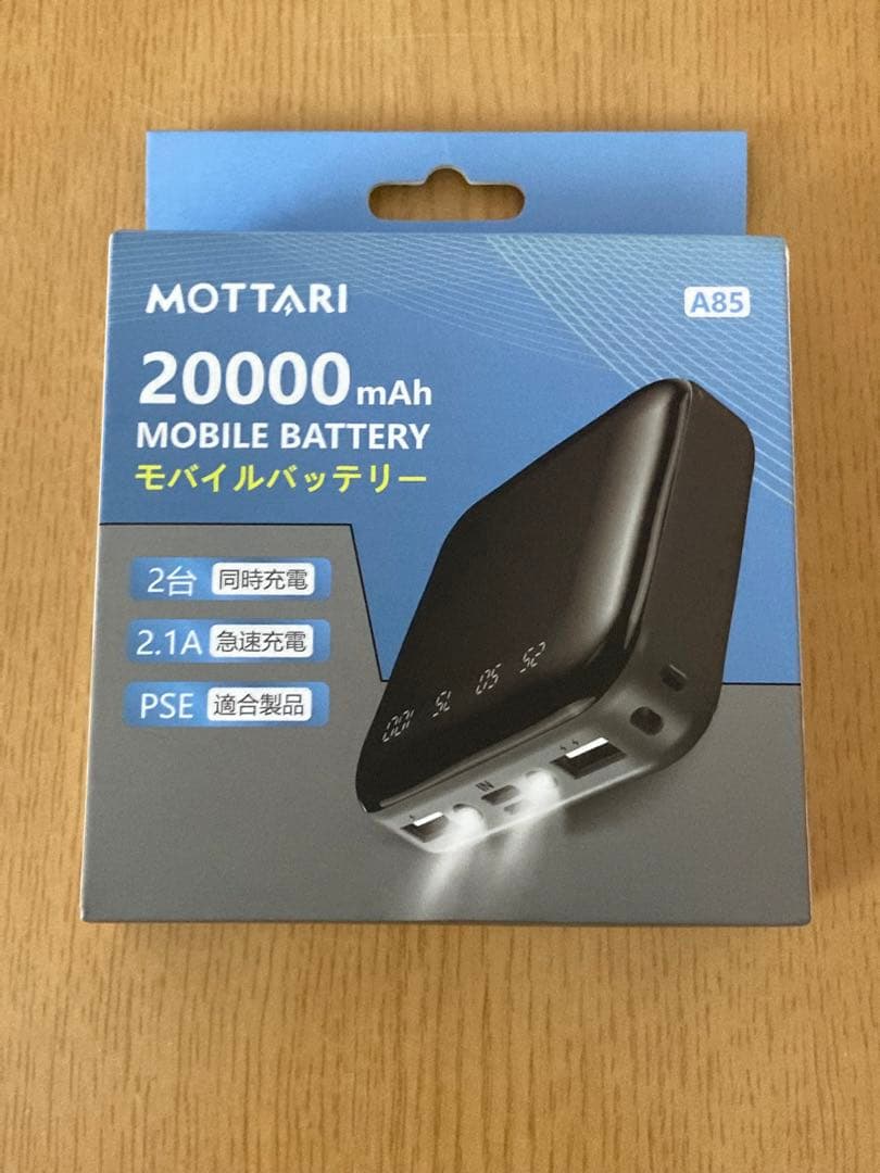 電気毛布 掛け敷き兼用 速暖 6枚ヒーター内蔵 着る毛布