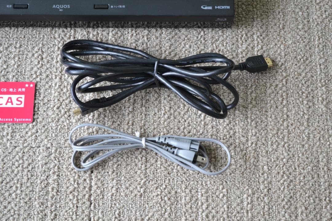 SHARPブルーレイレコーダー2B-C05DW1 2021年製 2番組500G