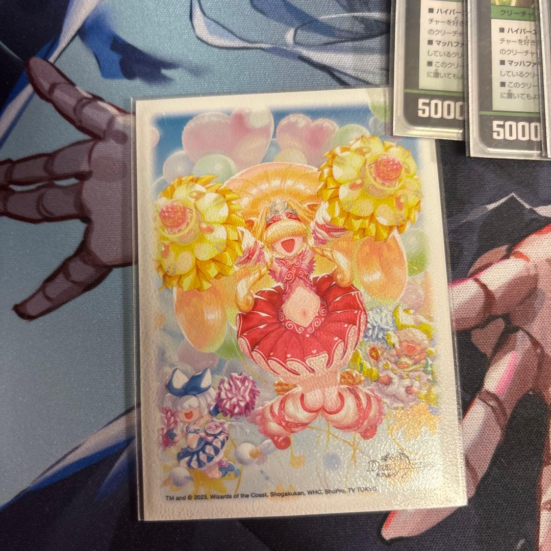 青緑ジャイアントデッキ40枚　微高レート