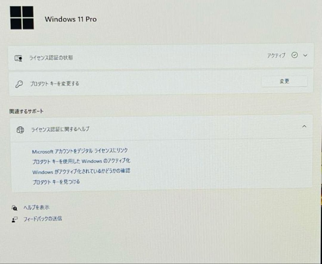 DELL PRECISIONデスクトップパソコンOffice/SSD256/16
