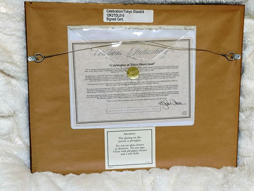 【希少】ディズニー　ミッキー　ミニー　ドナルド　グーフィー　 廃盤　入手困難