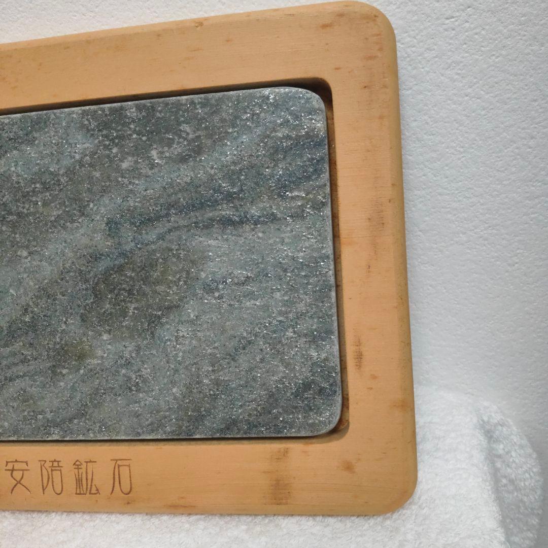 安陪鉱石　玉川温泉 玉川の湯華北投石