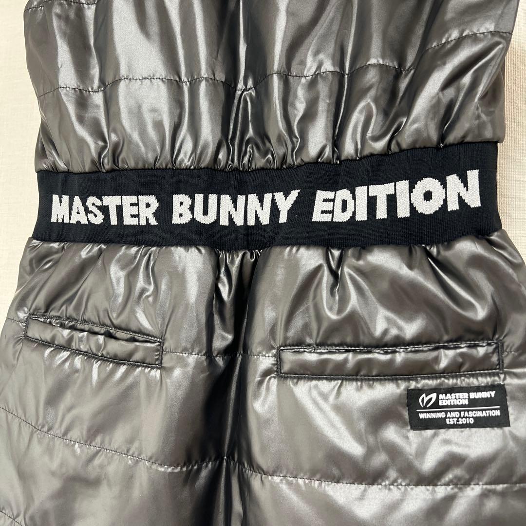 MASTER BUNNY EDITION グレー ベスト Msize