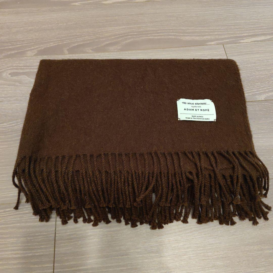 【THE INOUE BROTHERS】アダムエロペ 別注 大判マフラー