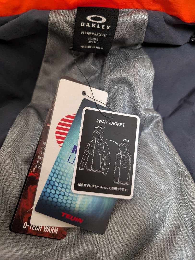 Oakley オレンジ 2WAYジャケット