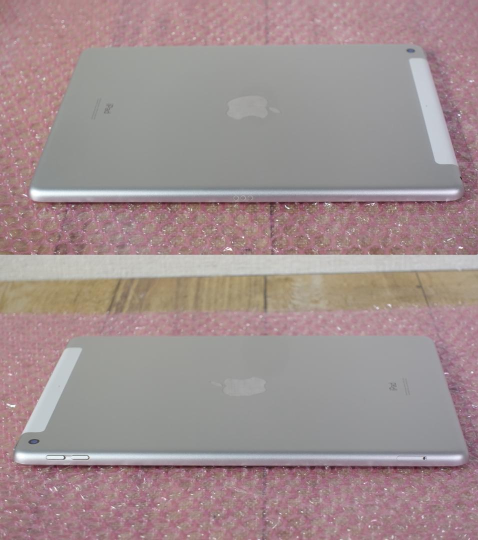iPad 第8世代 Cellular シルバー 32GB A2429