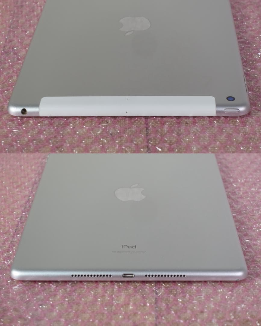 iPad 第8世代 Cellular シルバー 32GB A2429