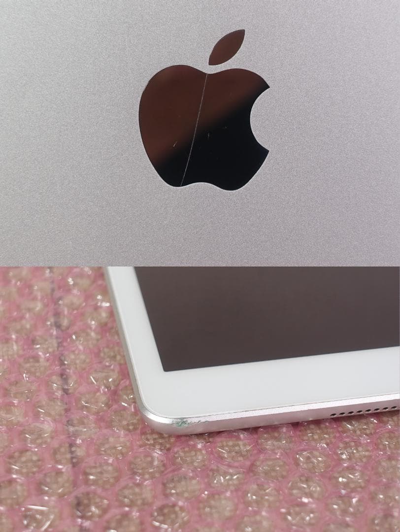 iPad 第8世代 Cellular シルバー 32GB A2429