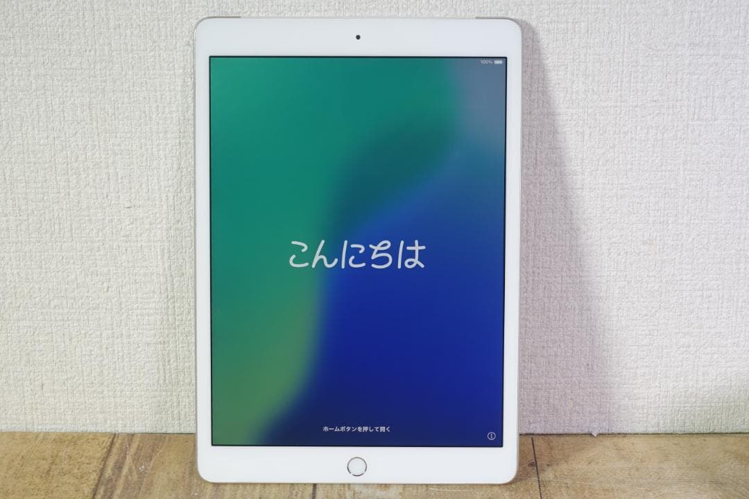 iPad 第8世代 Cellular シルバー 32GB A2429