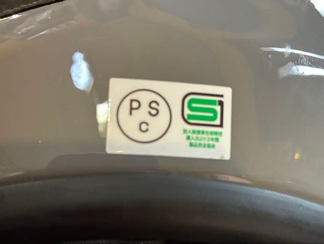 値下げ　Arai RAPIDE NEOグレー サイズ59-60