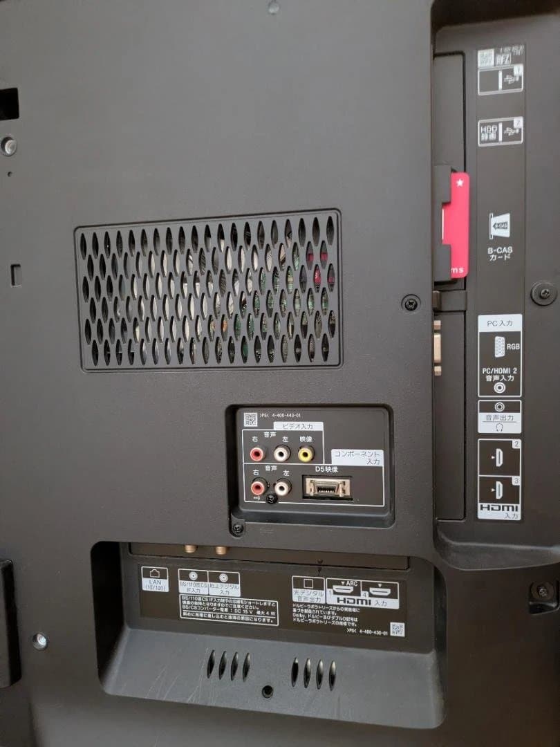 【動作確認済】SONY BRAVIA 40インチ液晶テレビKDL-40HX750