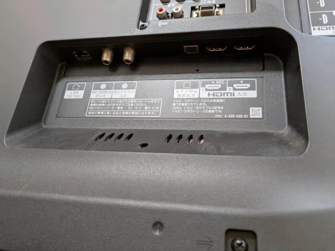 【動作確認済】SONY BRAVIA 40インチ液晶テレビKDL-40HX750