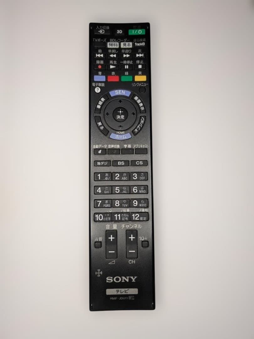 【動作確認済】SONY BRAVIA 40インチ液晶テレビKDL-40HX750