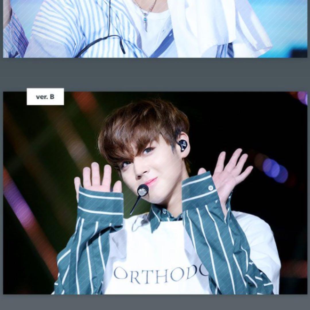 ジフン ブランケット