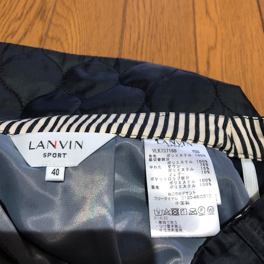 ランバンゴルフスカート