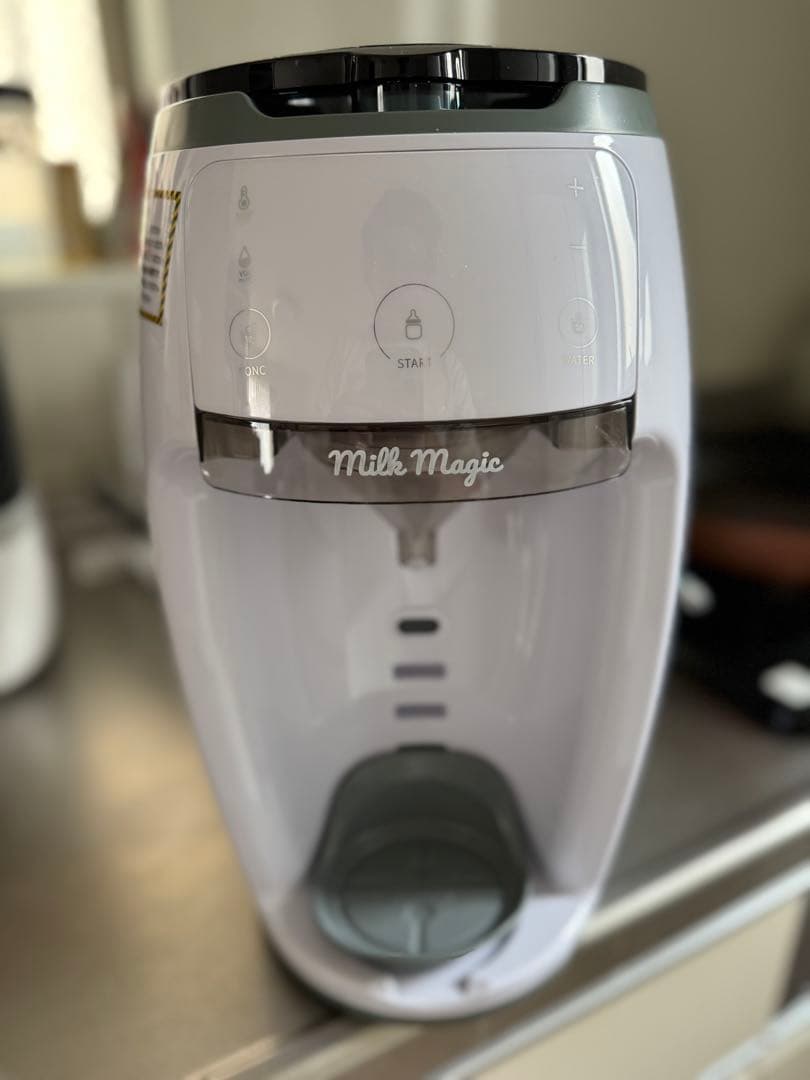 milkmajic 自動ミルクメーカー 自動調乳機