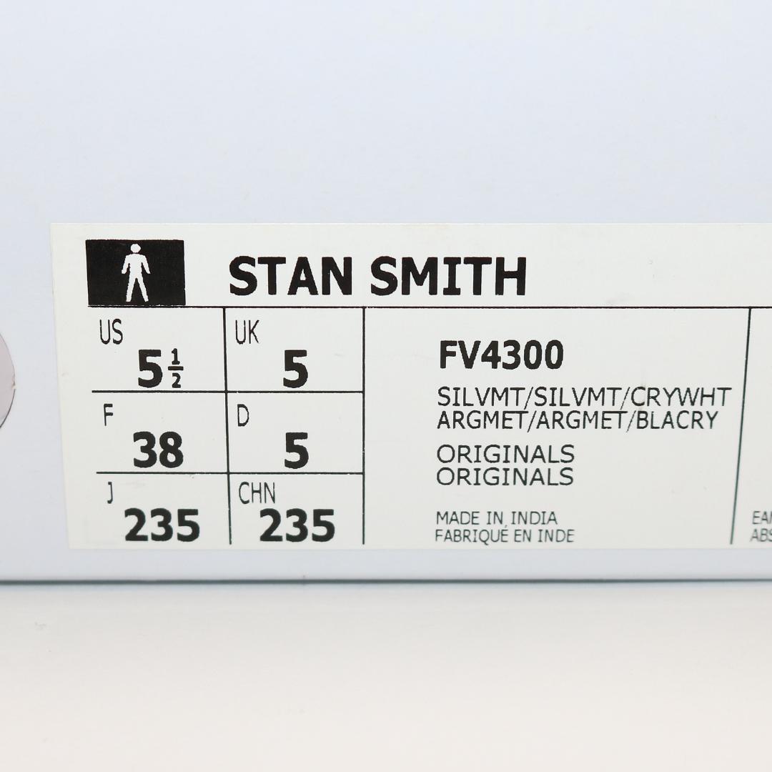 【極美品】アディダス スタンスミス シルバー スニーカー FV4300