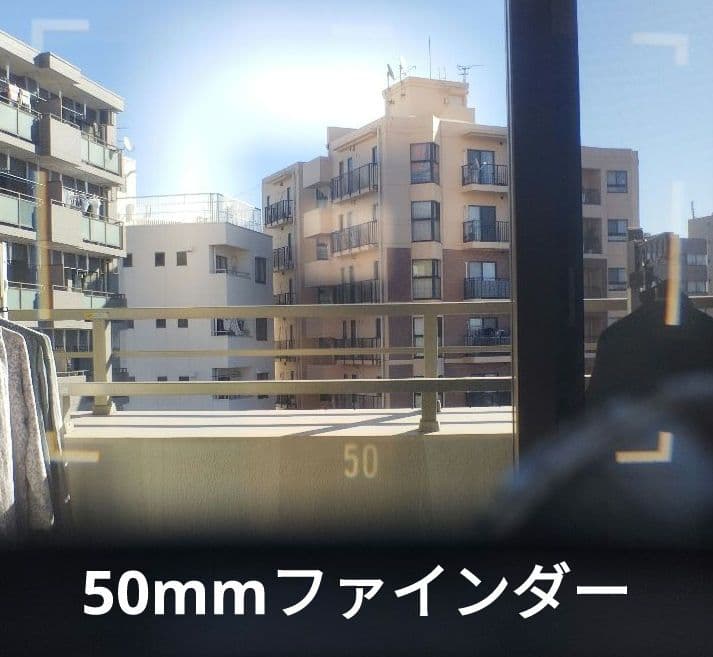 【美品】キヤノン　7　CANON 7　純正本革速写ケース付き