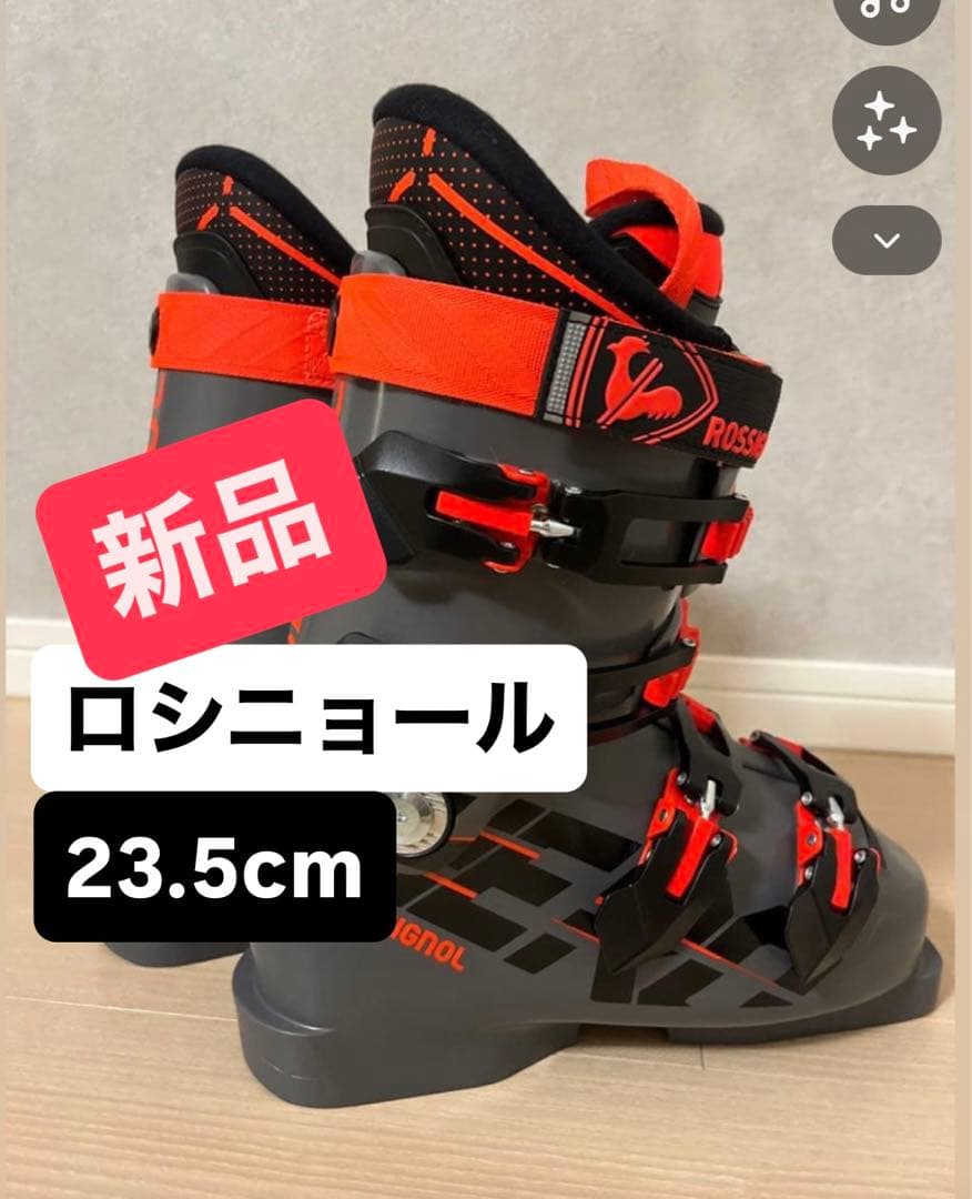 【新品・未使用】ROSSIGNOL HERO 70 WORLD CUP