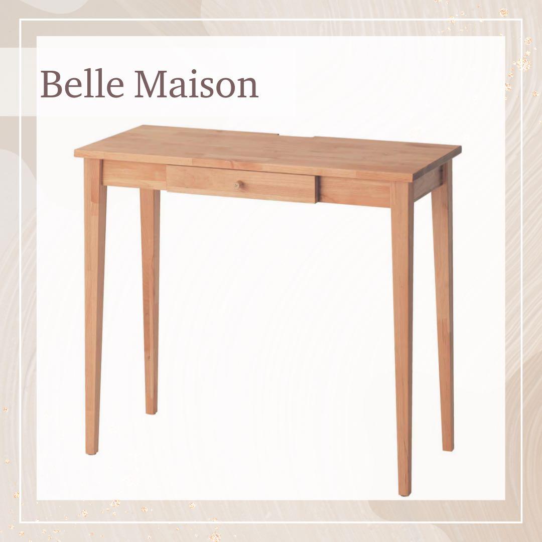 aya ベルメゾン 天然木アルダー材 コンパクトデスク 幅80 奥行35