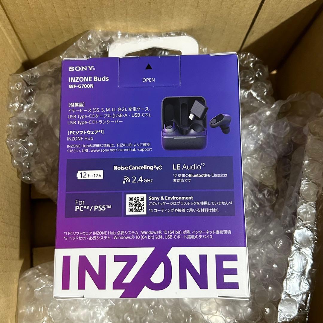ソニー ゲーミングイヤホン INZONE Buds:WF-G700N