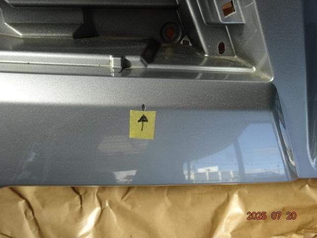 シルバー バンパーカバー