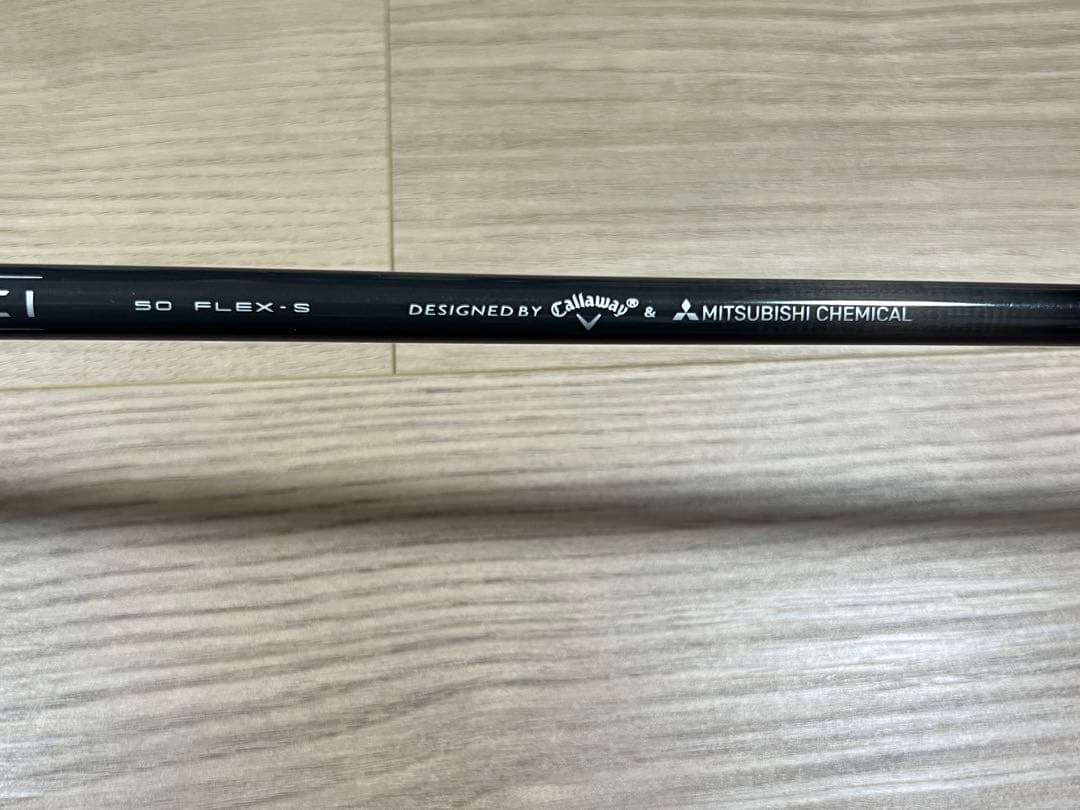 PARADYM Ai SMOKE MAX ドライバー TENSEI 50 S