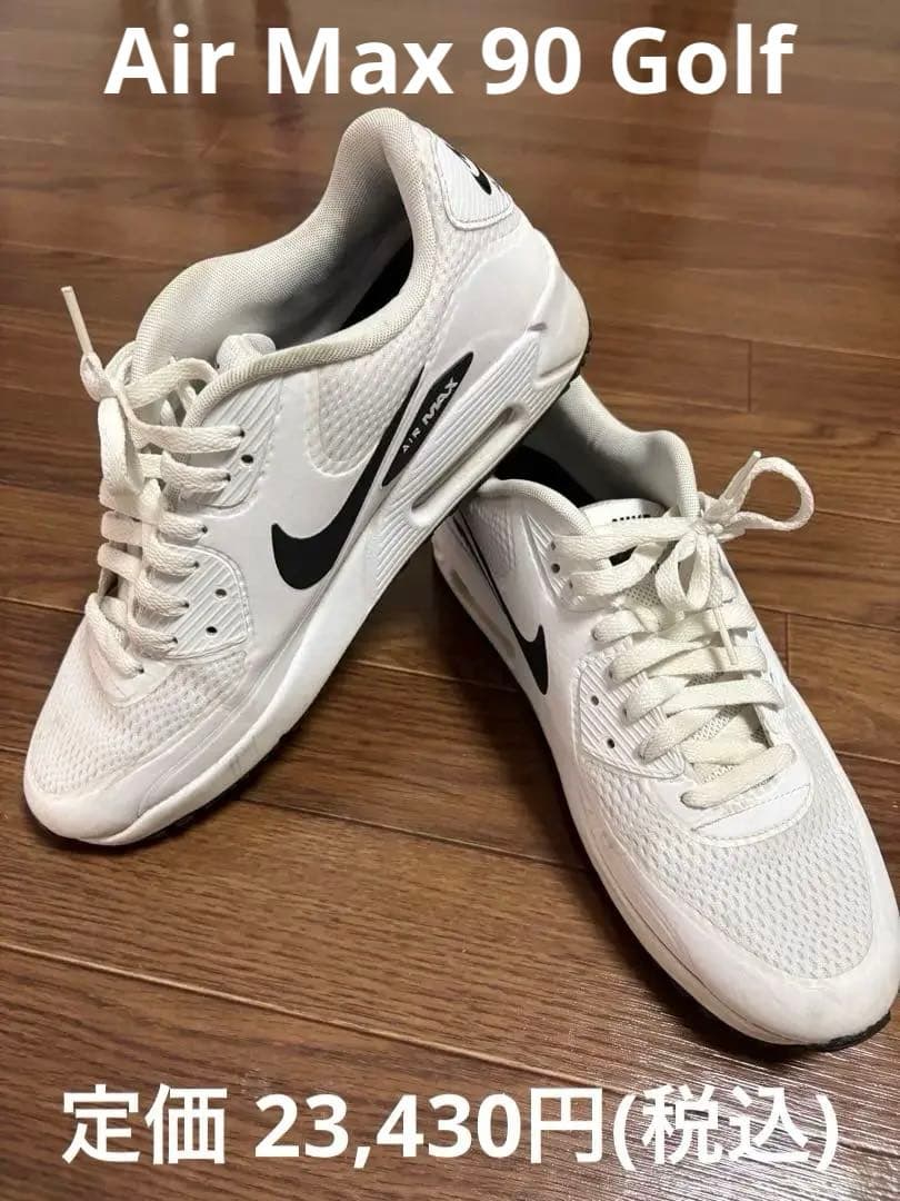 Nike Air Max 90 Golf ナイキ エアマックス