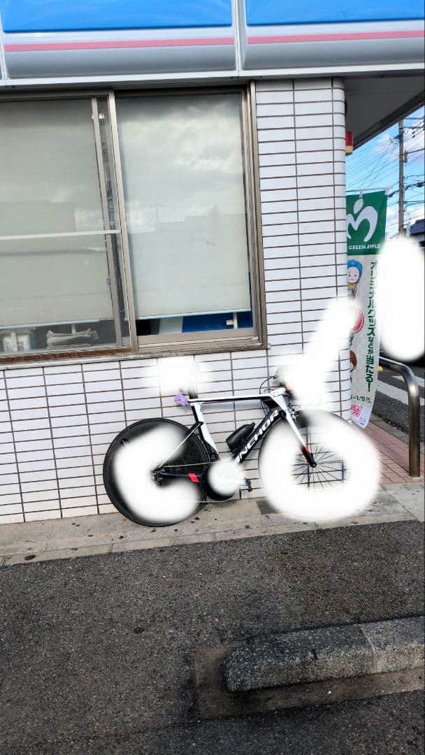 ANCHOR RT9 フレームセット