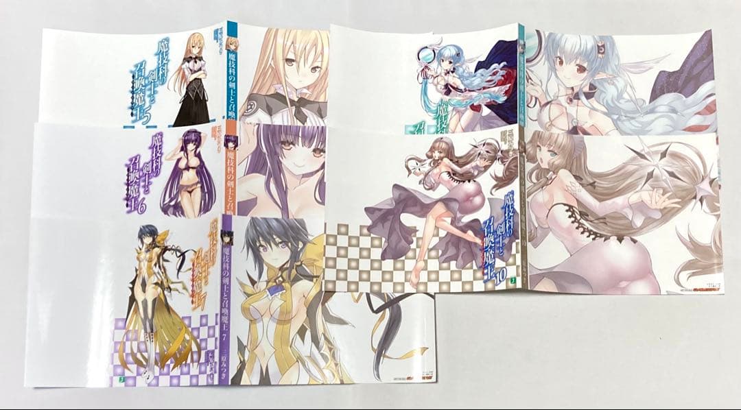 魔技科の剣士と召喚魔王 掛け替えブックカバー セット