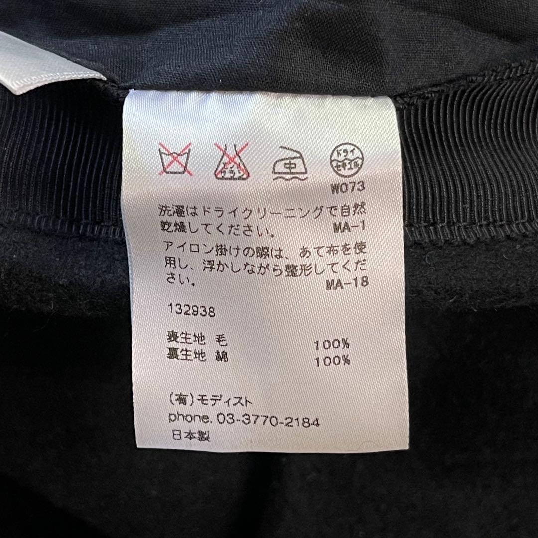 KIJIMA TAKAYUKI キジマタカユキ ウールキャスケット ブラック 3