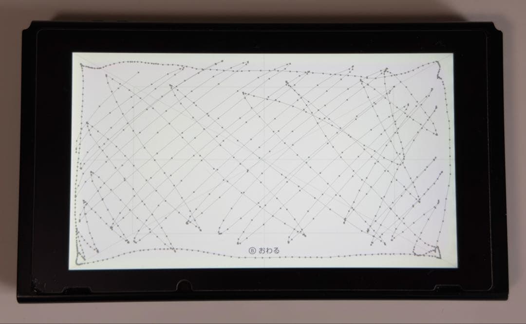 Nintendo Switch ジャンク 本体のみ