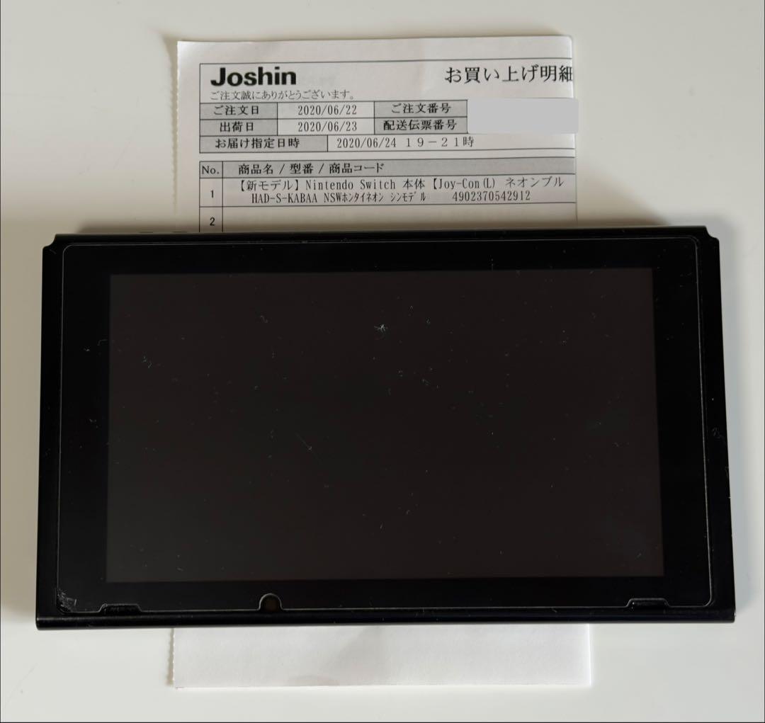 Nintendo Switch ジャンク 本体のみ