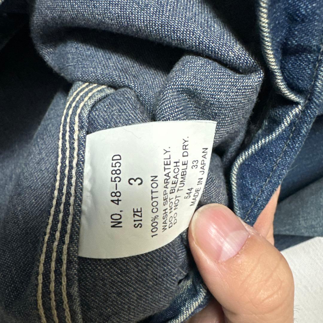 Spell Bound デニムジャケット（サイズ3）