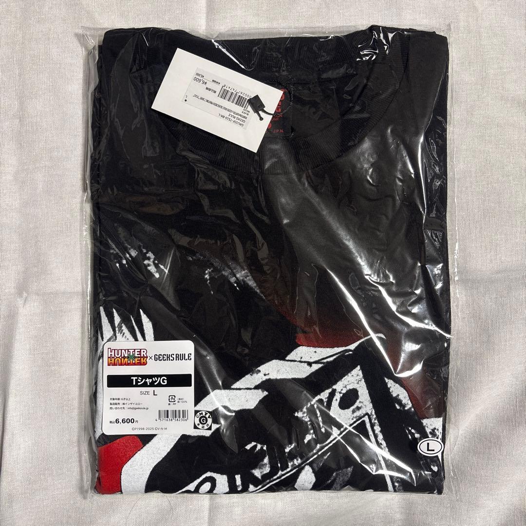 HUNTER×HUNTER GEEKS RULE T SHIRT クロロ