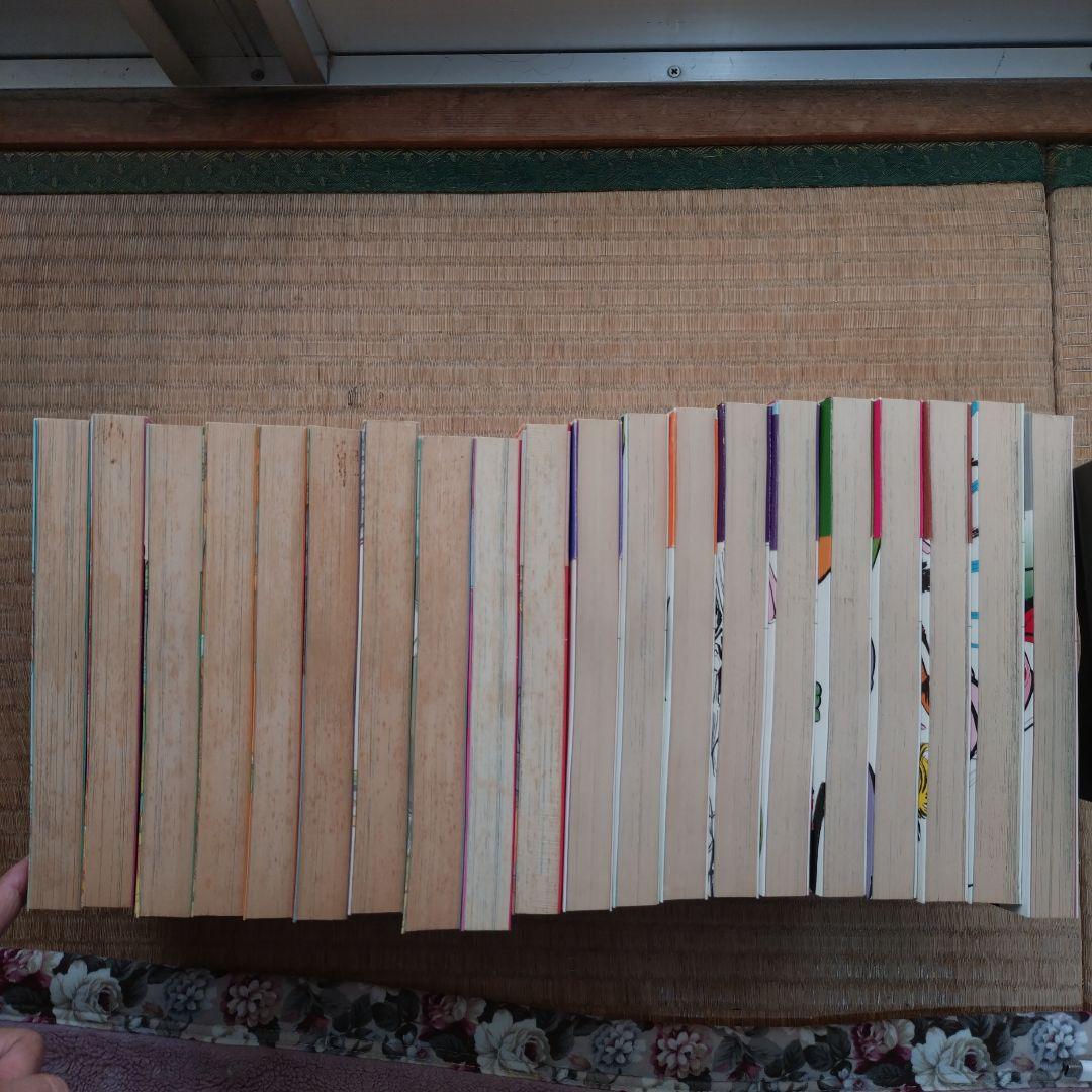 高橋葉介 作品集1〜20(全20冊 完結) まとめ売り