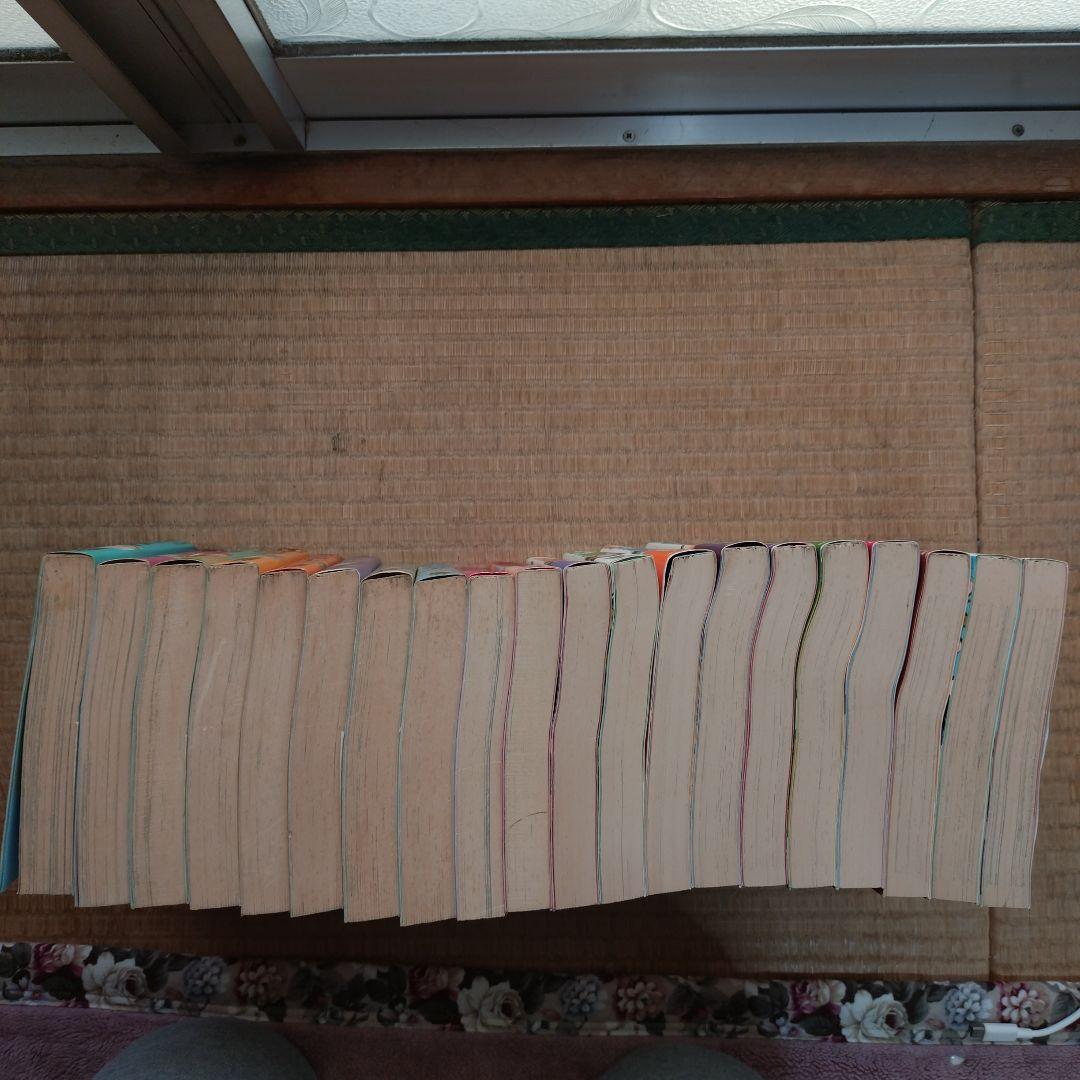 高橋葉介 作品集1〜20(全20冊 完結) まとめ売り